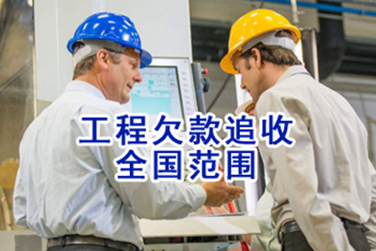31万债务终以12万达成和解