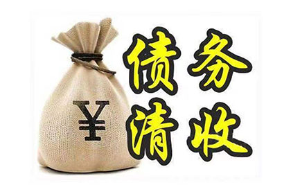 2万元欠款诉讼律师费估算
